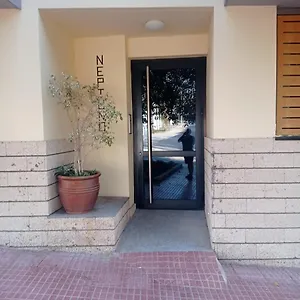 Edificio Neptuno Apartamento